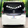 nissan serena 2019 CFJ1705545 image 16