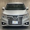 nissan elgrand 2020 CFJ1804047 image 16