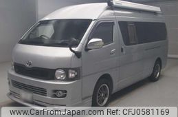 toyota regiusace-van 2005 quick_quick_CBF-TRH221K_TRH221-0001740