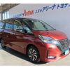 nissan serena 2021 -NISSAN--Serena HFC27--117186---NISSAN--Serena HFC27--117186- image 24