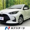 toyota yaris 2020 quick_quick_KSP210_KSP210-0020416 image 1