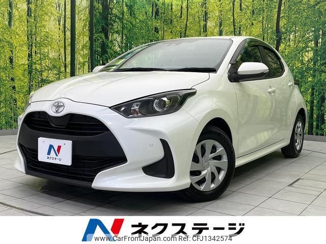 toyota yaris 2020 quick_quick_KSP210_KSP210-0020416 image 1