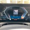 bmw 3-series 2022 CFJ1834732 image 27
