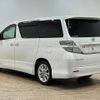 toyota vellfire 2010 -TOYOTA--Vellfire DBA-ANH20W--ANH20-8095840---TOYOTA--Vellfire DBA-ANH20W--ANH20-8095840- image 15