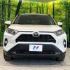 toyota rav4 2020 CFJ1635469 image 14