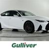 lexus is 2023 CFJ1818378 image 1