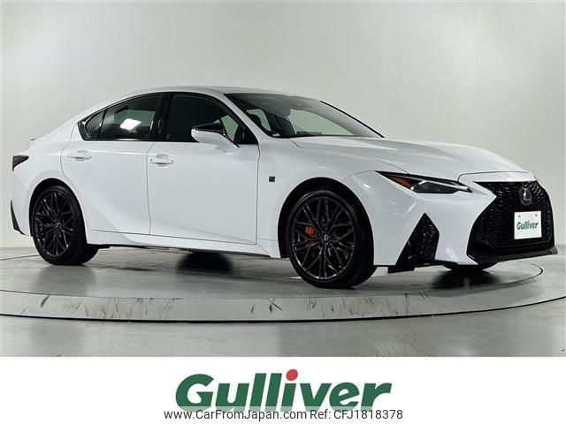 lexus is 2023 CFJ1818378 image 1