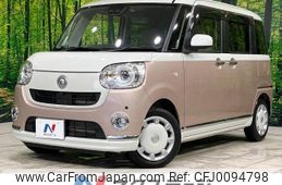 daihatsu move-canbus 2018 -DAIHATSU--Move Canbus 5BA-LA800S--LA800S-0133926---DAIHATSU--Move Canbus 5BA-LA800S--LA800S-0133926-