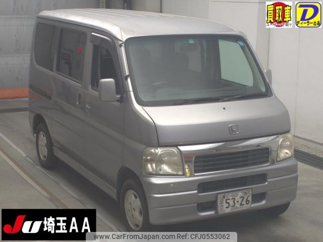 honda vamos 2001 -HONDA--Vamos HM1-1208923---HONDA--Vamos HM1-1208923- image 1