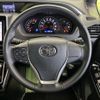 toyota voxy 2020 -TOYOTA--Voxy 3BA-ZRR80W--ZRR80-0658198---TOYOTA--Voxy 3BA-ZRR80W--ZRR80-0658198- image 13