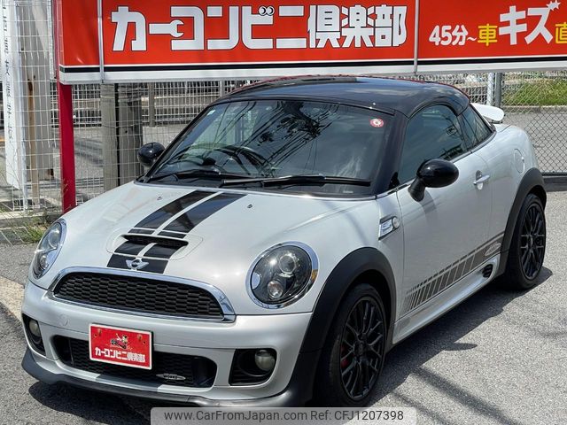 mini mini-others 2012 CFJ1207398 image 1