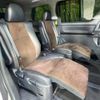 toyota alphard 2014 -TOYOTA--Alphard DBA-ANH20W--ANH20-8333026---TOYOTA--Alphard DBA-ANH20W--ANH20-8333026- image 10