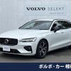 volvo v60 2021 -VOLVO--Volvo V60 5AA-ZB420TM--YV1ZWL1MDM2426106---VOLVO--Volvo V60 5AA-ZB420TM--YV1ZWL1MDM2426106- image 1
