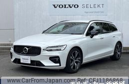 volvo v60 2021 -VOLVO--Volvo V60 5AA-ZB420TM--YV1ZWL1MDM2426106---VOLVO--Volvo V60 5AA-ZB420TM--YV1ZWL1MDM2426106-