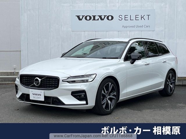 volvo v60 2021 -VOLVO--Volvo V60 5AA-ZB420TM--YV1ZWL1MDM2426106---VOLVO--Volvo V60 5AA-ZB420TM--YV1ZWL1MDM2426106- image 1