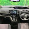 nissan serena 2017 CFJ1701751 image 2