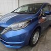 nissan note 2020 -NISSAN--Note DAA-SNE12--SNE12-031523---NISSAN--Note DAA-SNE12--SNE12-031523- image 10
