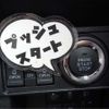 daihatsu move-canbus 2025 CFJ1526181 image 26