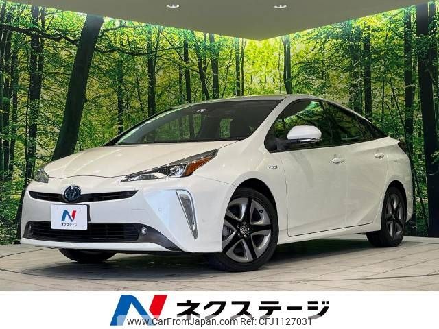 toyota prius 2019 -TOYOTA--Prius DAA-ZVW51--ZVW51-8068735---TOYOTA--Prius DAA-ZVW51--ZVW51-8068735- image 1