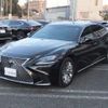 lexus ls 2020 -LEXUS 【一宮 330ﾉ 575】--Lexus LS DBA-VXFA50--VXFA50-6005930---LEXUS 【一宮 330ﾉ 575】--Lexus LS DBA-VXFA50--VXFA50-6005930- image 43