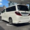 toyota alphard 2010 -TOYOTA--Alphard DBA-ANH20W--ANH20-8134381---TOYOTA--Alphard DBA-ANH20W--ANH20-8134381- image 3