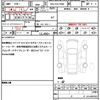 toyota land-cruiser-prado 2021 quick_quick_3DA-GDJ150W_GDJ150-0056266 image 19