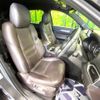 mazda cx-8 2017 quick_quick_KG2P_KG2P-101786 image 9