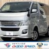 nissan caravan-van 2014 -NISSAN--Caravan Van LDF-VW6E26--VW6E26-010841---NISSAN--Caravan Van LDF-VW6E26--VW6E26-010841- image 1