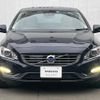 volvo v60 2018 -VOLVO--Volvo V60 LDA-FD4204T--YV1FWA8RDJ2387501---VOLVO--Volvo V60 LDA-FD4204T--YV1FWA8RDJ2387501- image 17