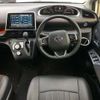 toyota sienta 2022 -TOYOTA--Sienta 6AA-NHP170G--NHP170-7271220---TOYOTA--Sienta 6AA-NHP170G--NHP170-7271220- image 15