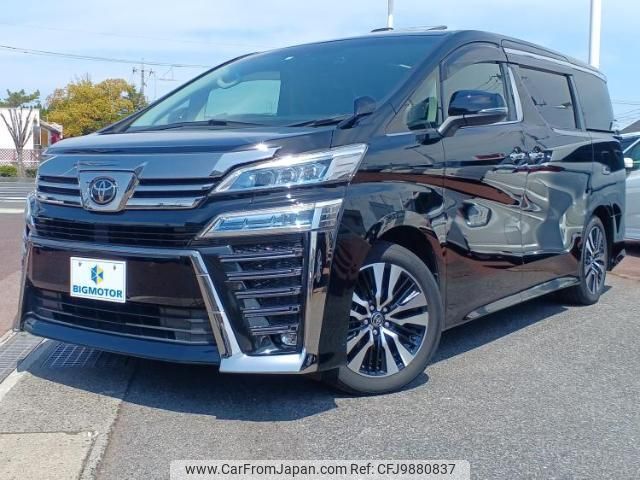 toyota vellfire 2020 quick_quick_3BA-AGH30W_AGH30-0317132 image 1