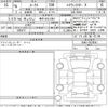 nissan roox 2024 -NISSAN 【岐阜 582ゆ2957】--Roox B44A-0526541---NISSAN 【岐阜 582ゆ2957】--Roox B44A-0526541- image 3