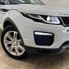 land-rover range-rover 2017 -ROVER--Range Rover CBA-LV2A--SALVA2AGXHH213649---ROVER--Range Rover CBA-LV2A--SALVA2AGXHH213649- image 20