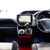 toyota voxy 2020 -TOYOTA--Voxy 3BA-ZRR80W--ZRR80-0636530---TOYOTA--Voxy 3BA-ZRR80W--ZRR80-0636530- image 4