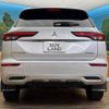 mitsubishi outlander-phev 2024 CFJ1856833 image 18