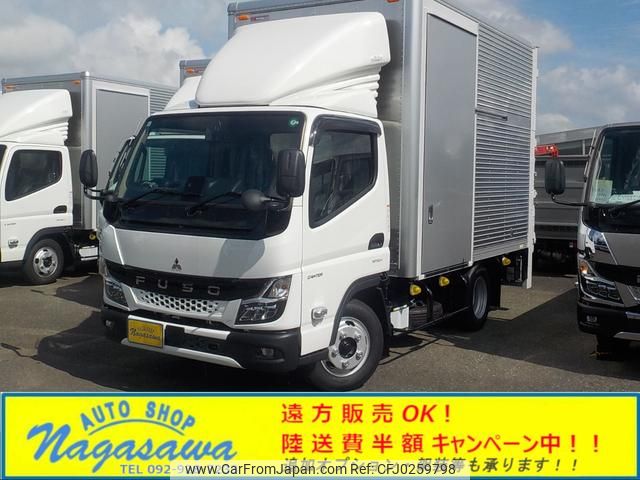 mitsubishi-fuso canter 2024 GOO_NET_EXCHANGE_0800057A30240927W001 image 1