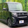 daihatsu tanto 2019 -DAIHATSU--Tanto 5BA-LA650S--LA650S-1000471---DAIHATSU--Tanto 5BA-LA650S--LA650S-1000471- image 17