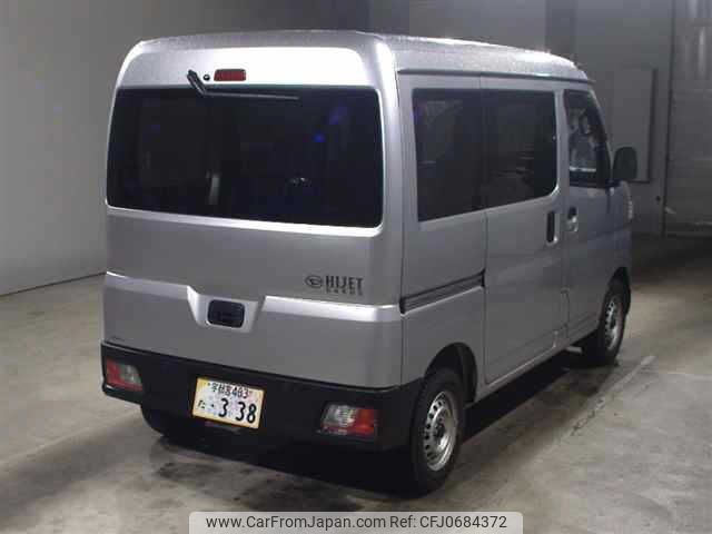 daihatsu hijet-van 2022 -DAIHATSU 【宇都宮 483ﾀ338】--Hijet Van S710V-0033080---DAIHATSU 【宇都宮 483ﾀ338】--Hijet Van S710V-0033080- image 2