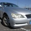 toyota mark-x undefined 3282185-Y2025020061A-21 image 1