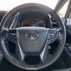 toyota alphard 2020 quick_quick_3BA-AGH30W_AGH30-0332049 image 12