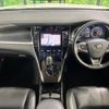toyota harrier 2014 quick_quick_ZSU60W_ZSU60-0036580 image 2
