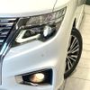 nissan elgrand 2021 CFJ1799217 image 13