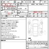 toyota vellfire 2018 quick_quick_DBA-AGH30W_AGH30-0214532 image 21