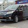 nissan serena 2012 CFJ1707628 image 2