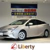 toyota prius 2016 CFJ1755517 image 1