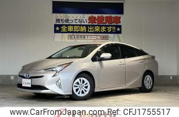 toyota prius 2016 CFJ1755517