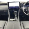 toyota alphard 2024 -TOYOTA--Alphard 6AA-AAHH40W--AAHH40-4007447---TOYOTA--Alphard 6AA-AAHH40W--AAHH40-4007447- image 17