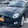 daihatsu copen 2016 -DAIHATSU--Copen DBA-LA400K--LA400K-0016811---DAIHATSU--Copen DBA-LA400K--LA400K-0016811- image 2