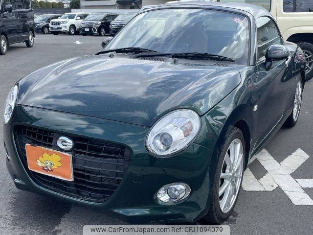 daihatsu copen 2016 -DAIHATSU--Copen DBA-LA400K--LA400K-0016811---DAIHATSU--Copen DBA-LA400K--LA400K-0016811- image 2