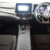 nissan note 2022 -NISSAN--Note SNE13--110763---NISSAN--Note SNE13--110763- image 15